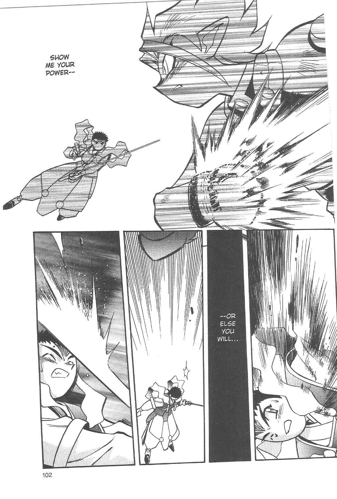 Page 6 Chapter 78 Tenchi Muyo! Ryo-Ohki