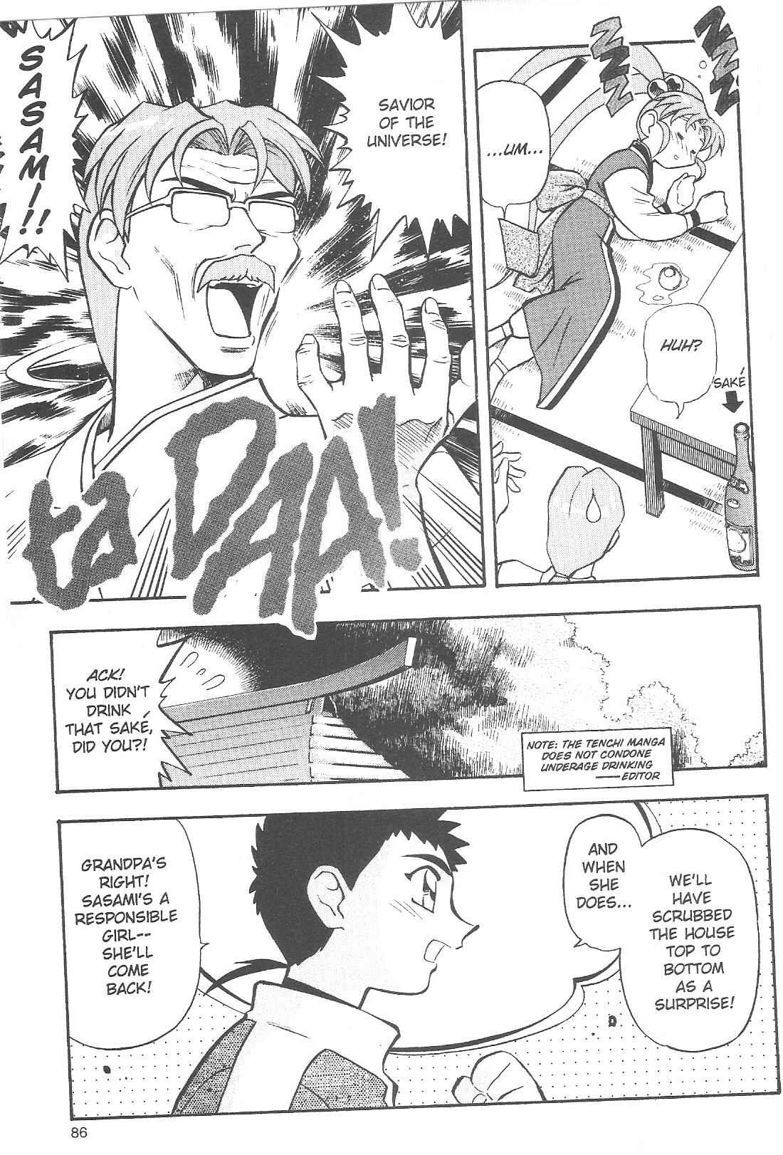 Page 10 Chapter 61 Tenchi Muyo! Ryo-Ohki