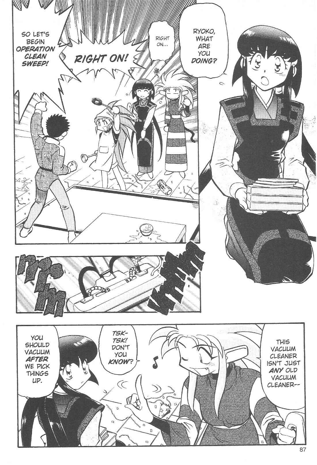 Page 11 Chapter 61 Tenchi Muyo! Ryo-Ohki