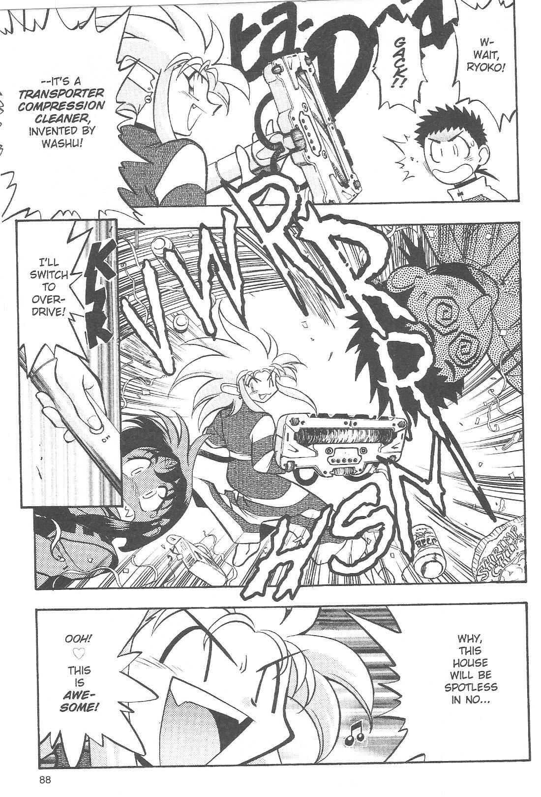 Page 12 Chapter 61 Tenchi Muyo! Ryo-Ohki