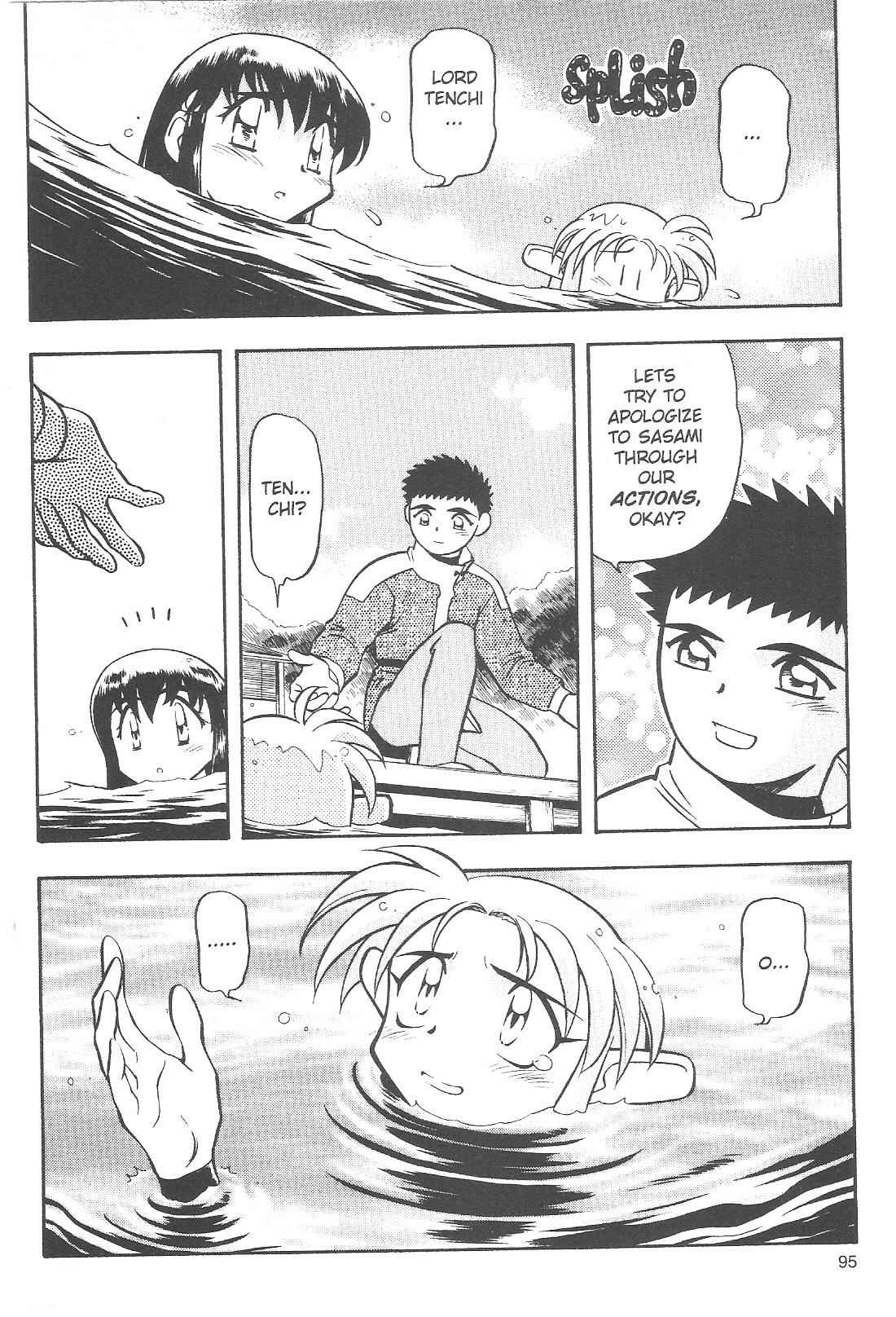 Page 19 Chapter 61 Tenchi Muyo! Ryo-Ohki