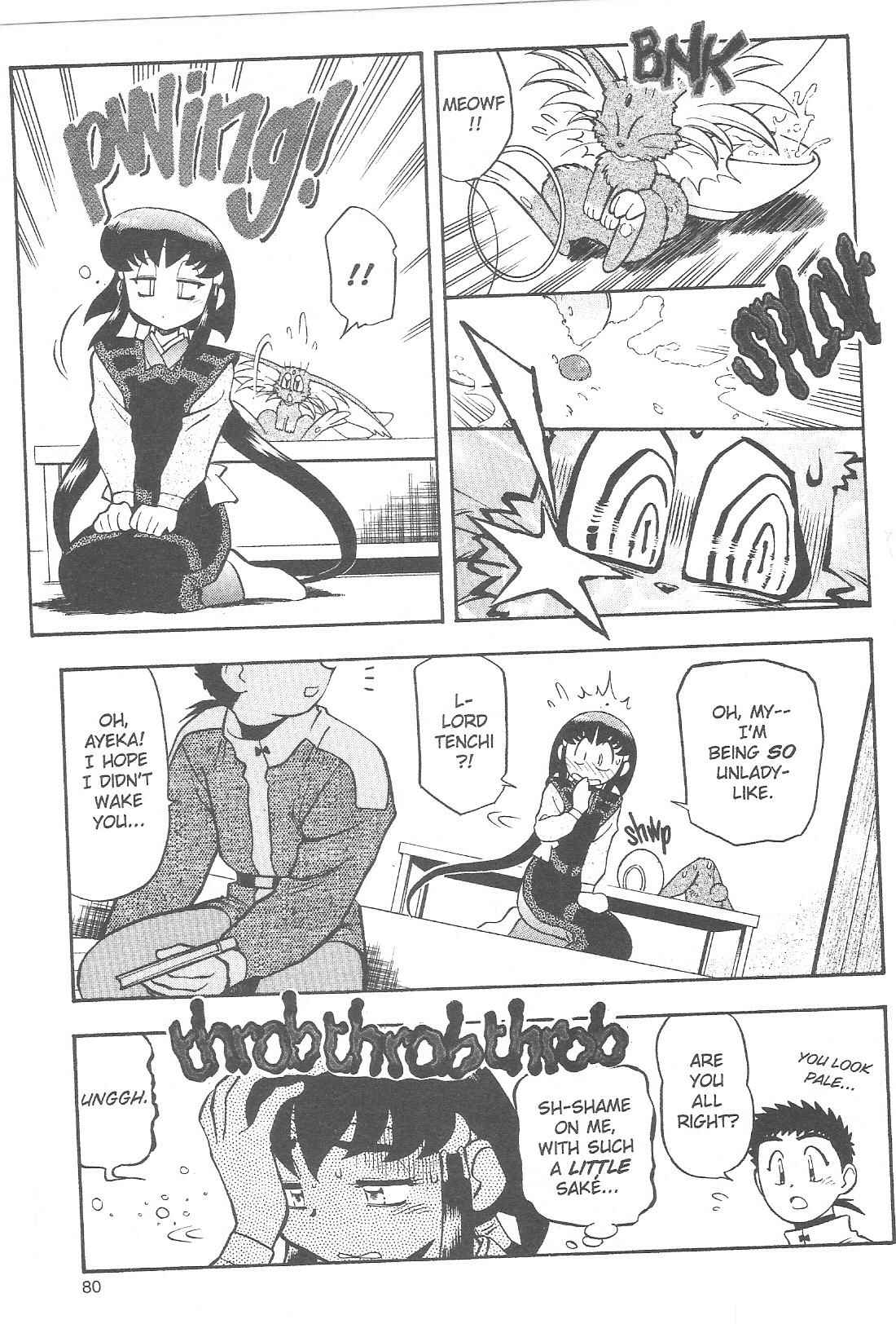 Page 4 Chapter 61 Tenchi Muyo! Ryo-Ohki
