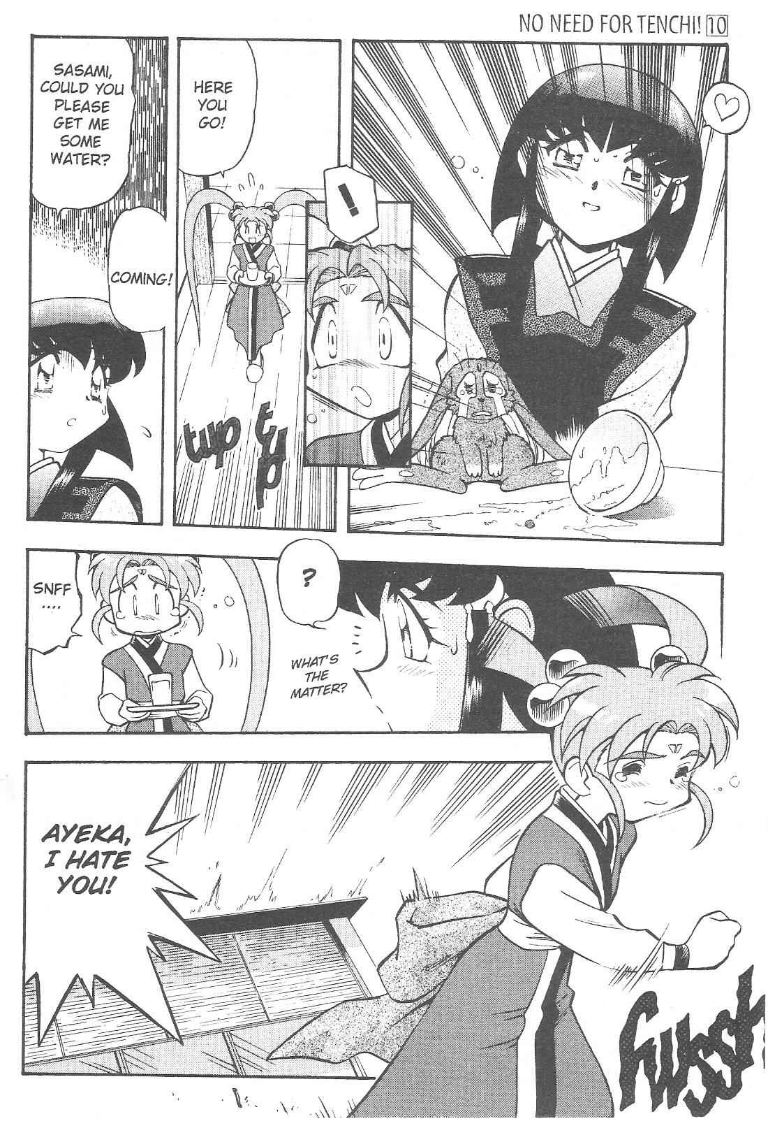 Page 5 Chapter 61 Tenchi Muyo! Ryo-Ohki