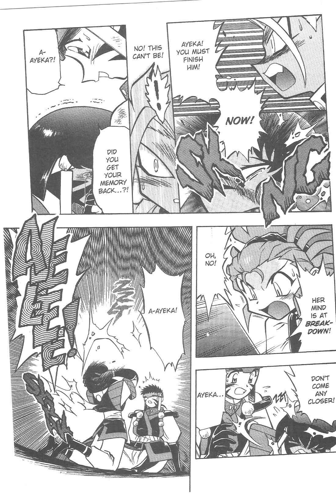Page 14 Chapter 76 Tenchi Muyo! Ryo-Ohki
