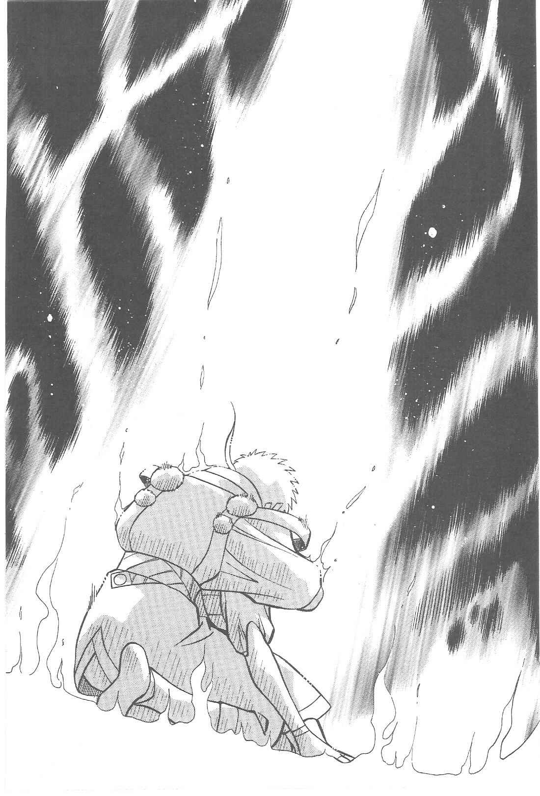 Page 17 Chapter 76 Tenchi Muyo! Ryo-Ohki