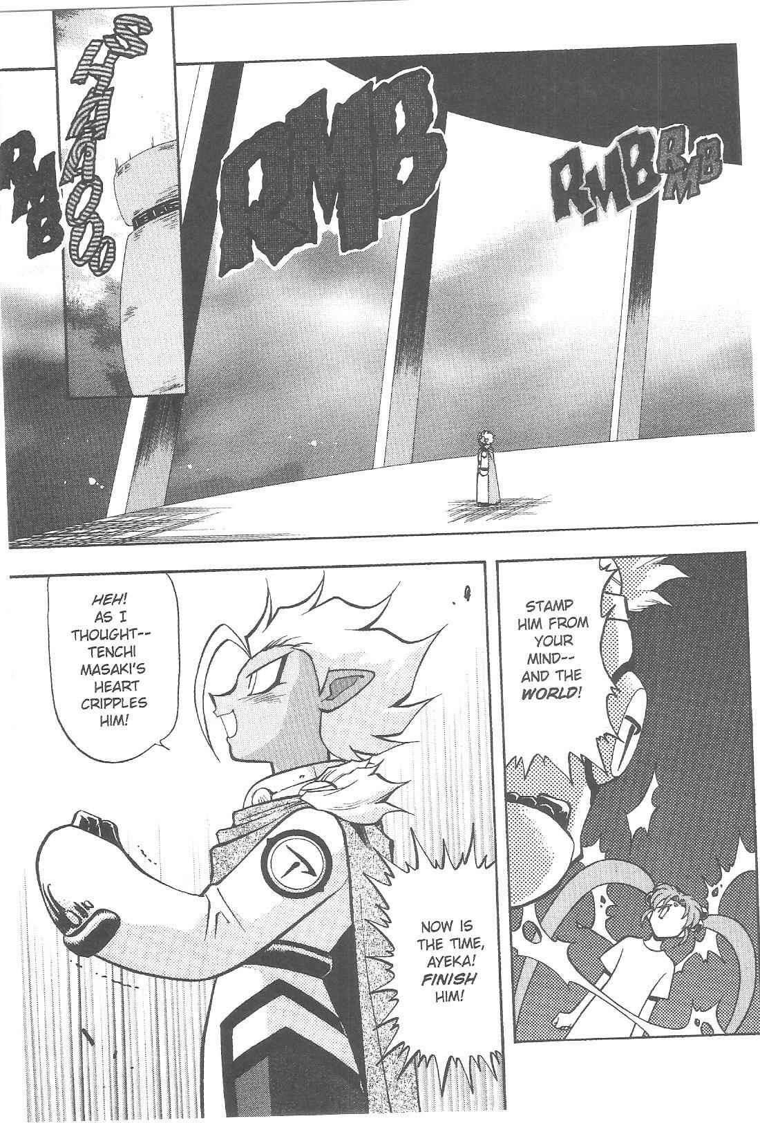 Page 6 Chapter 76 Tenchi Muyo! Ryo-Ohki
