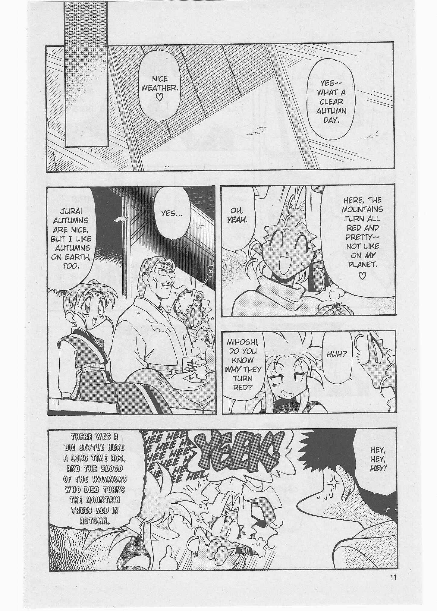 Page 11 Chapter 50 Tenchi Muyo! Ryo-Ohki