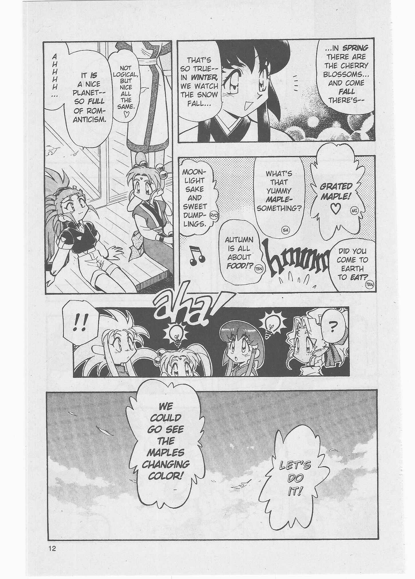 Page 12 Chapter 50 Tenchi Muyo! Ryo-Ohki
