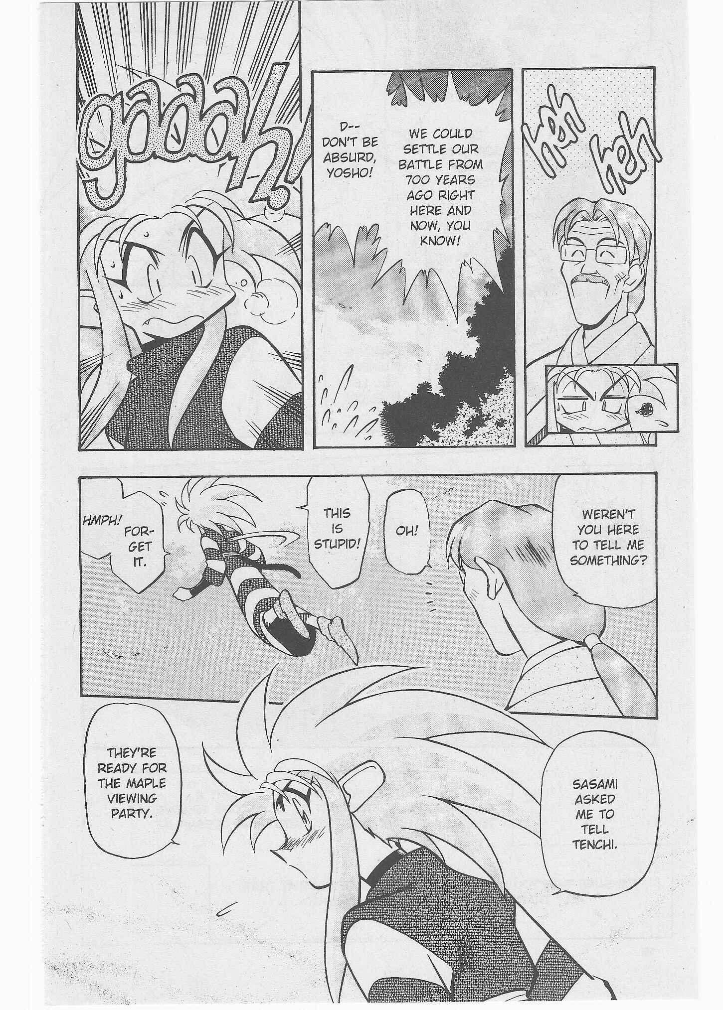 Page 15 Chapter 50 Tenchi Muyo! Ryo-Ohki
