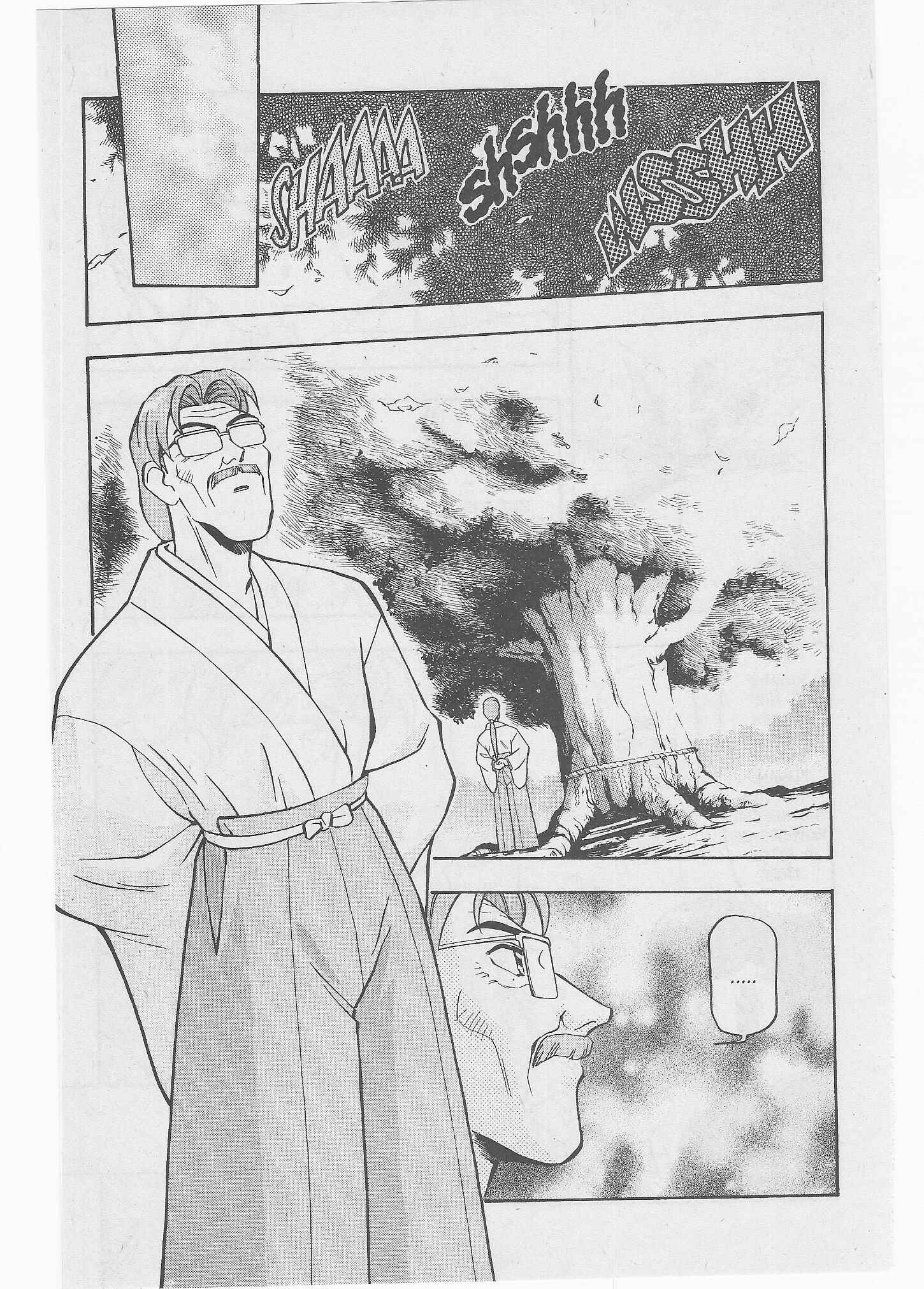 Page 22 Chapter 50 Tenchi Muyo! Ryo-Ohki