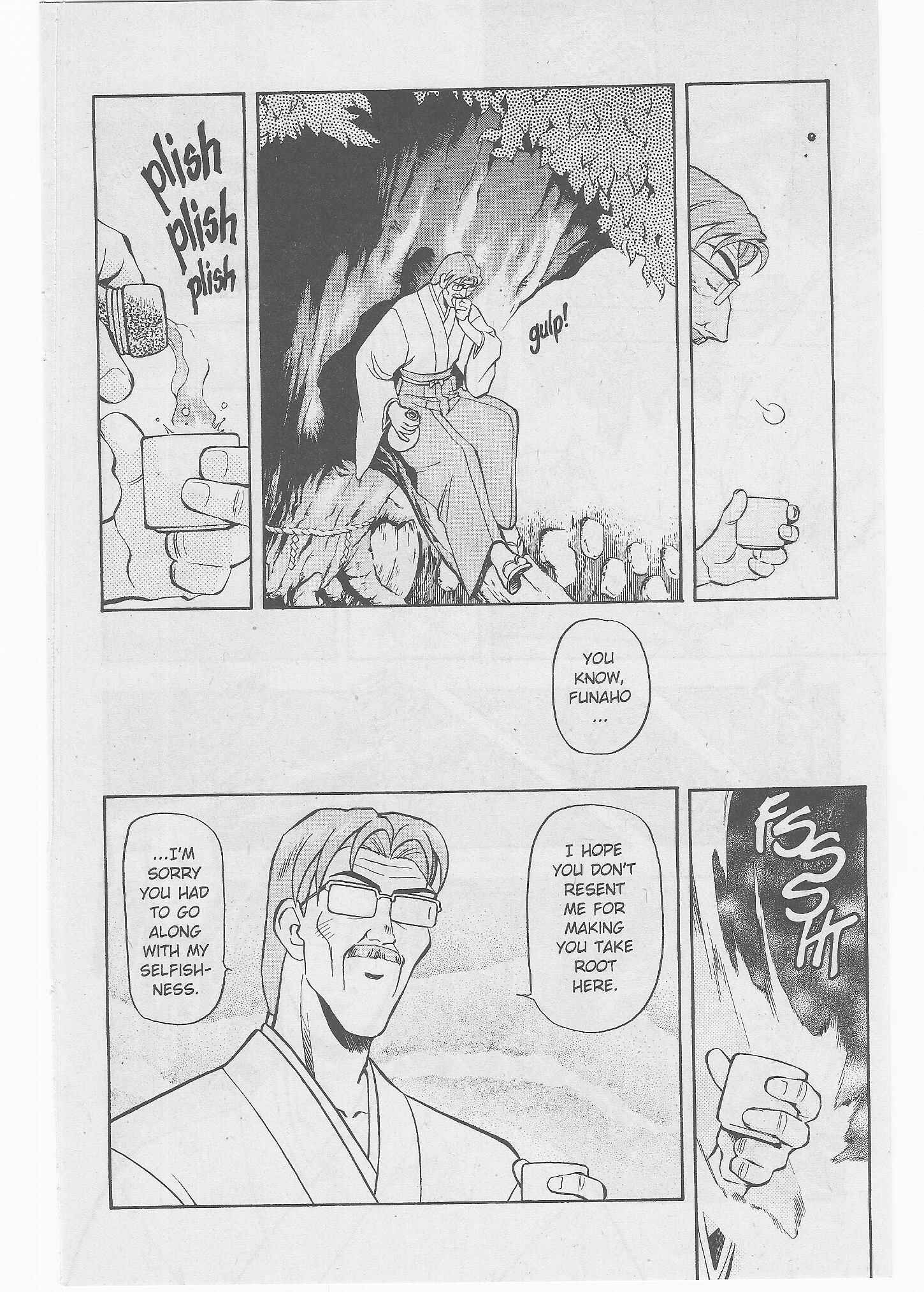 Page 23 Chapter 50 Tenchi Muyo! Ryo-Ohki