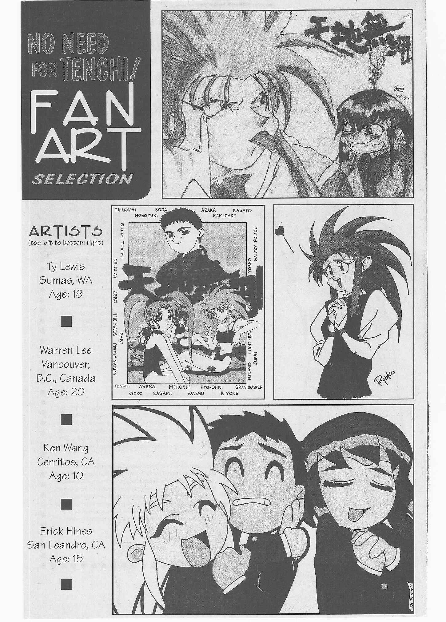 Page 28 Chapter 50 Tenchi Muyo! Ryo-Ohki