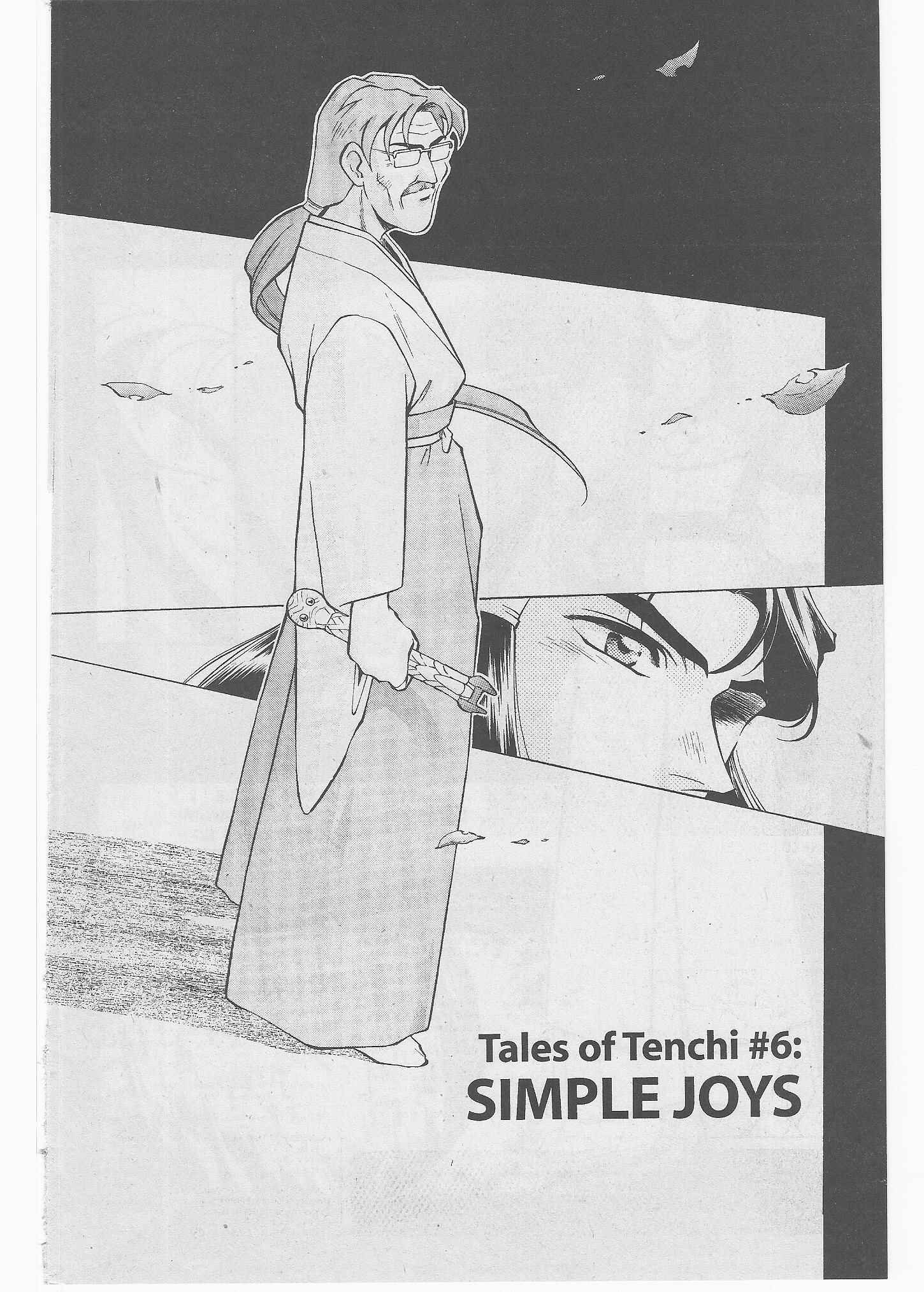 Page 3 Chapter 50 Tenchi Muyo! Ryo-Ohki