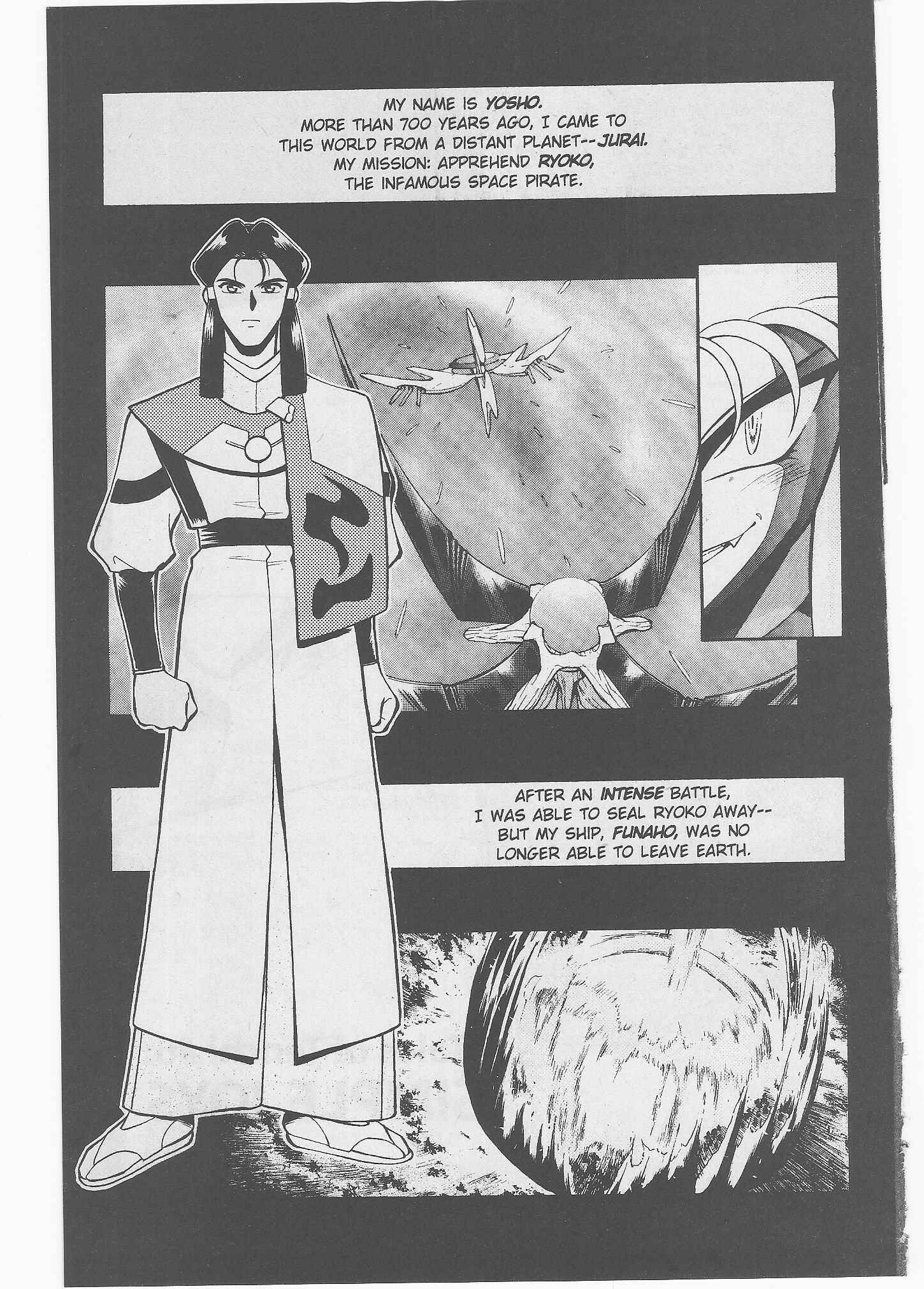 Page 4 Chapter 50 Tenchi Muyo! Ryo-Ohki