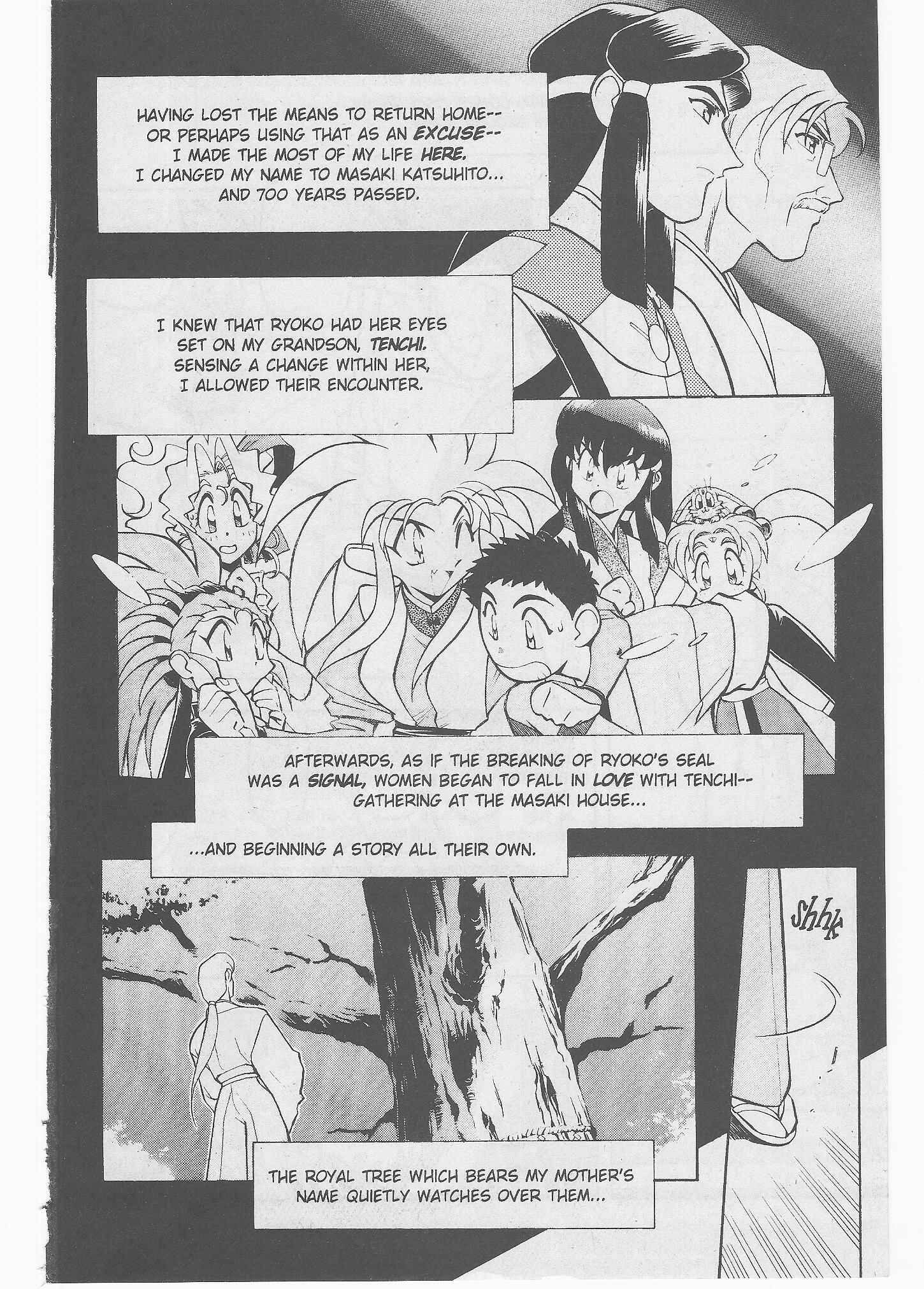 Page 5 Chapter 50 Tenchi Muyo! Ryo-Ohki