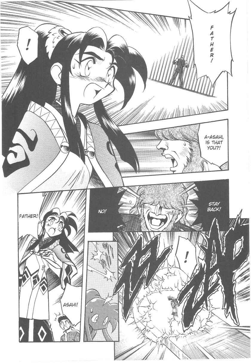 Page 11 Chapter 28 Tenchi Muyo! Ryo-Ohki