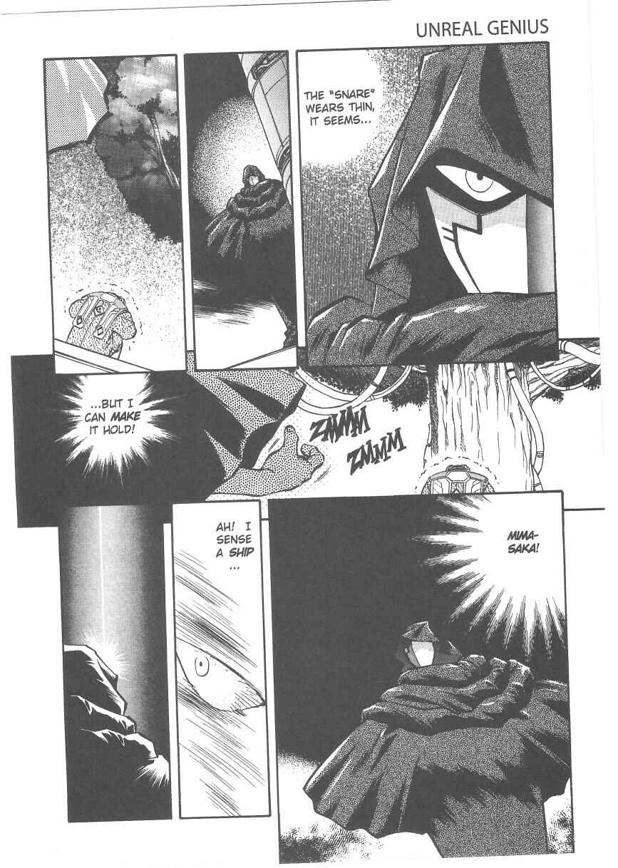 Page 5 Chapter 28 Tenchi Muyo! Ryo-Ohki