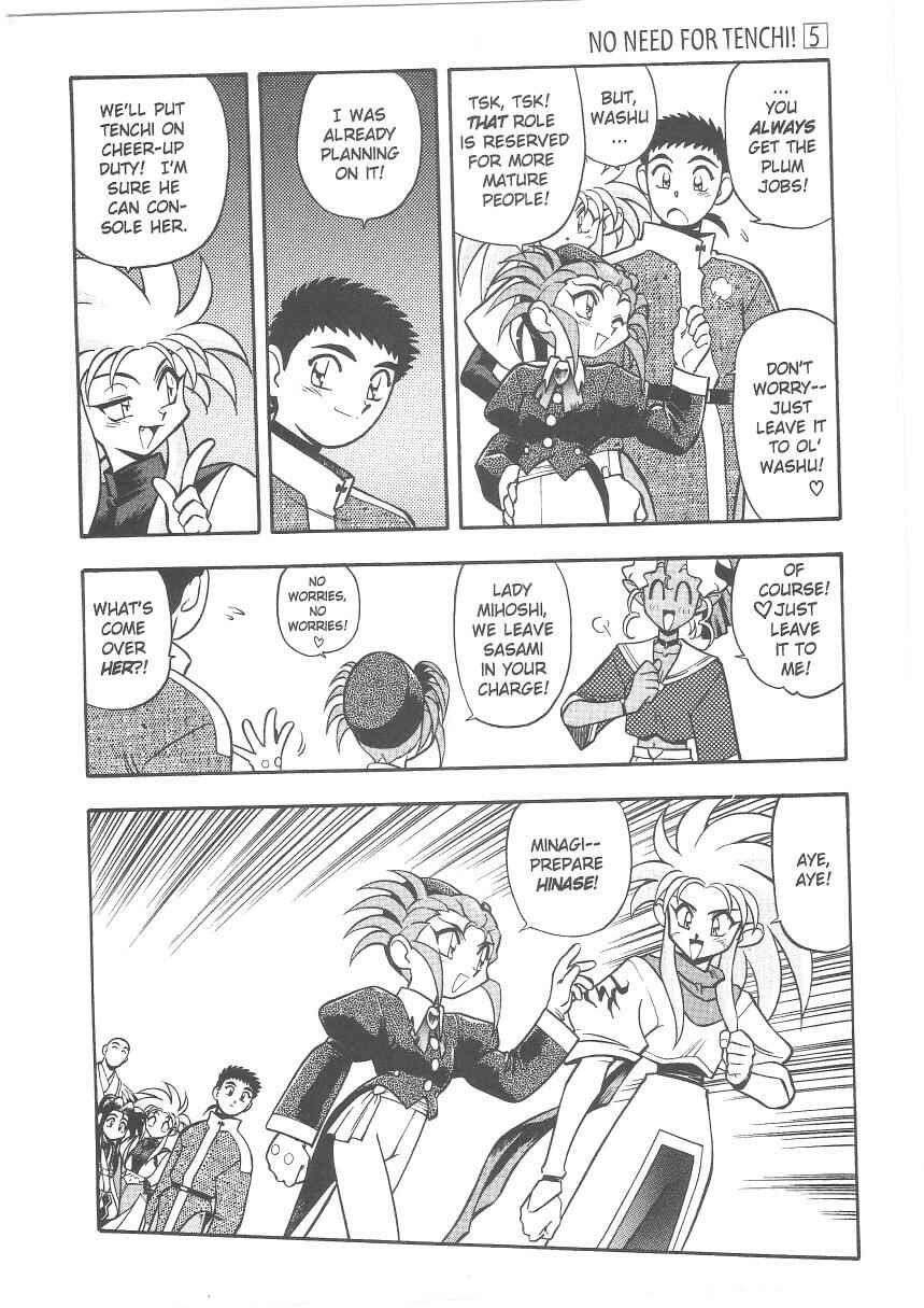 Page 7 Chapter 28 Tenchi Muyo! Ryo-Ohki