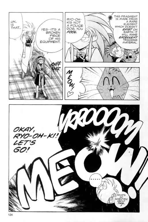 Page 14 Chapter 5 Tenchi Muyo! Ryo-Ohki