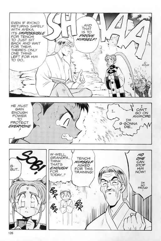 Page 16 Chapter 5 Tenchi Muyo! Ryo-Ohki