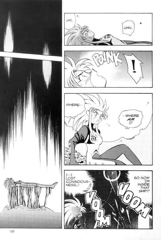 Page 18 Chapter 5 Tenchi Muyo! Ryo-Ohki