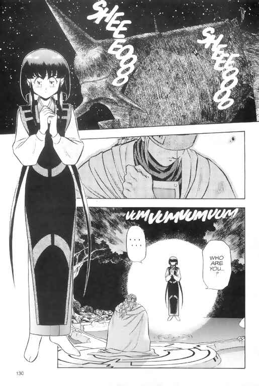 Page 20 Chapter 5 Tenchi Muyo! Ryo-Ohki