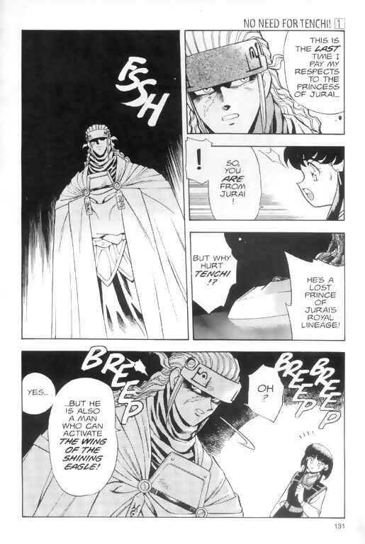 Page 21 Chapter 5 Tenchi Muyo! Ryo-Ohki