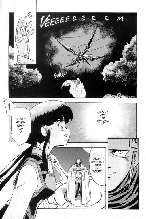 Page 22 Chapter 5 Tenchi Muyo! Ryo-Ohki