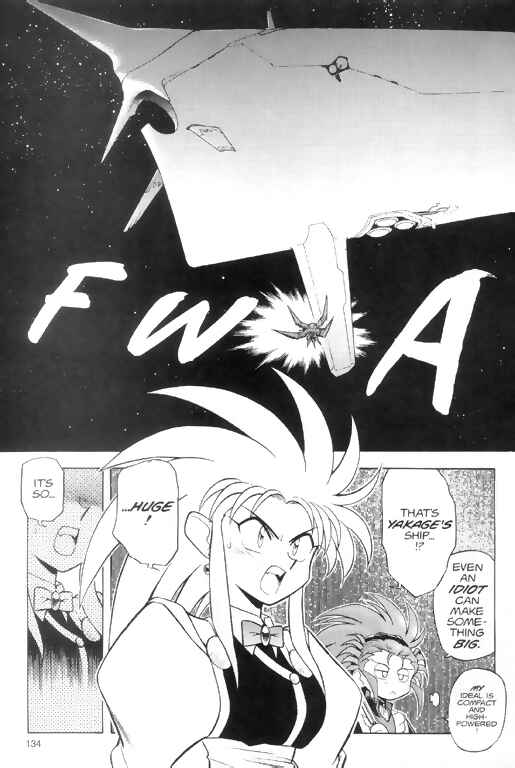 Page 24 Chapter 5 Tenchi Muyo! Ryo-Ohki