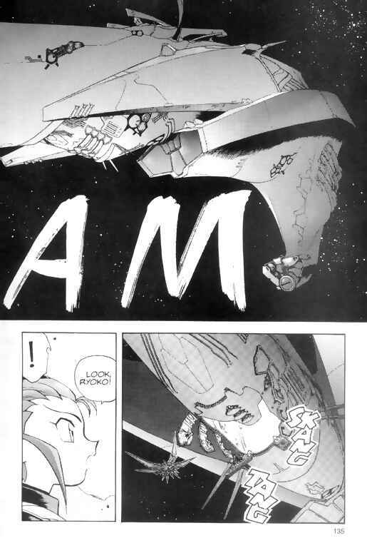 Page 25 Chapter 5 Tenchi Muyo! Ryo-Ohki