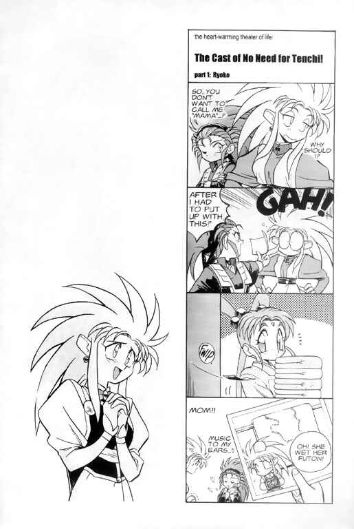 Page 27 Chapter 5 Tenchi Muyo! Ryo-Ohki