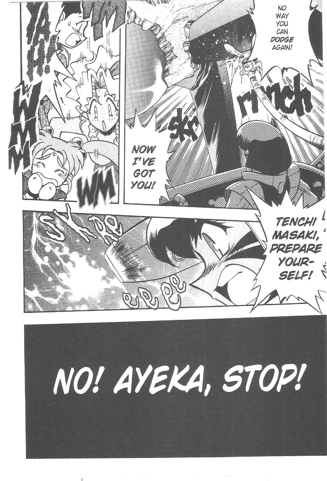 Page 15 Chapter 70 Tenchi Muyo! Ryo-Ohki