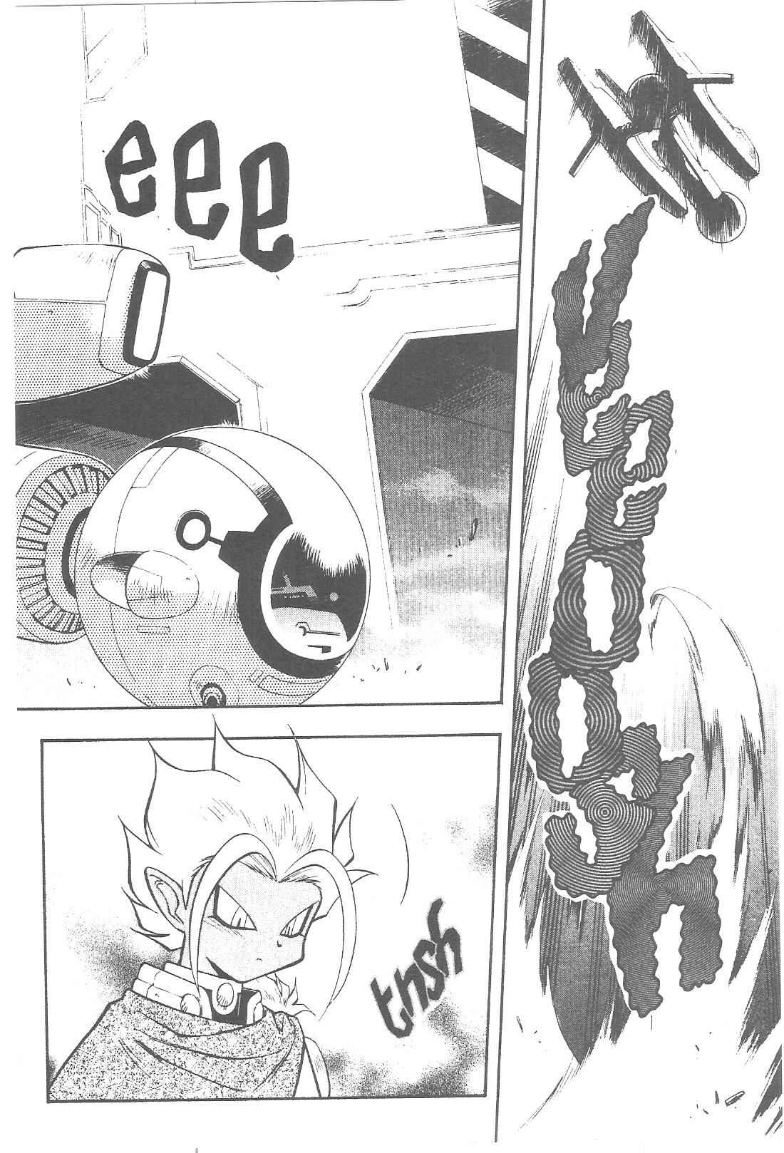 Page 3 Chapter 70 Tenchi Muyo! Ryo-Ohki