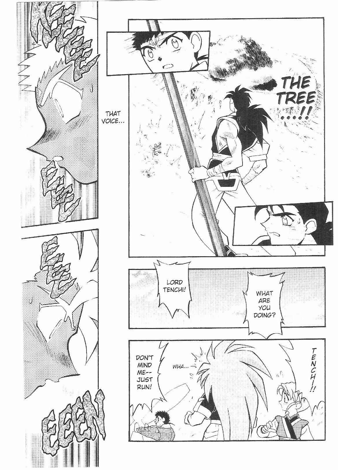 Page 22 Chapter 56 Tenchi Muyo! Ryo-Ohki