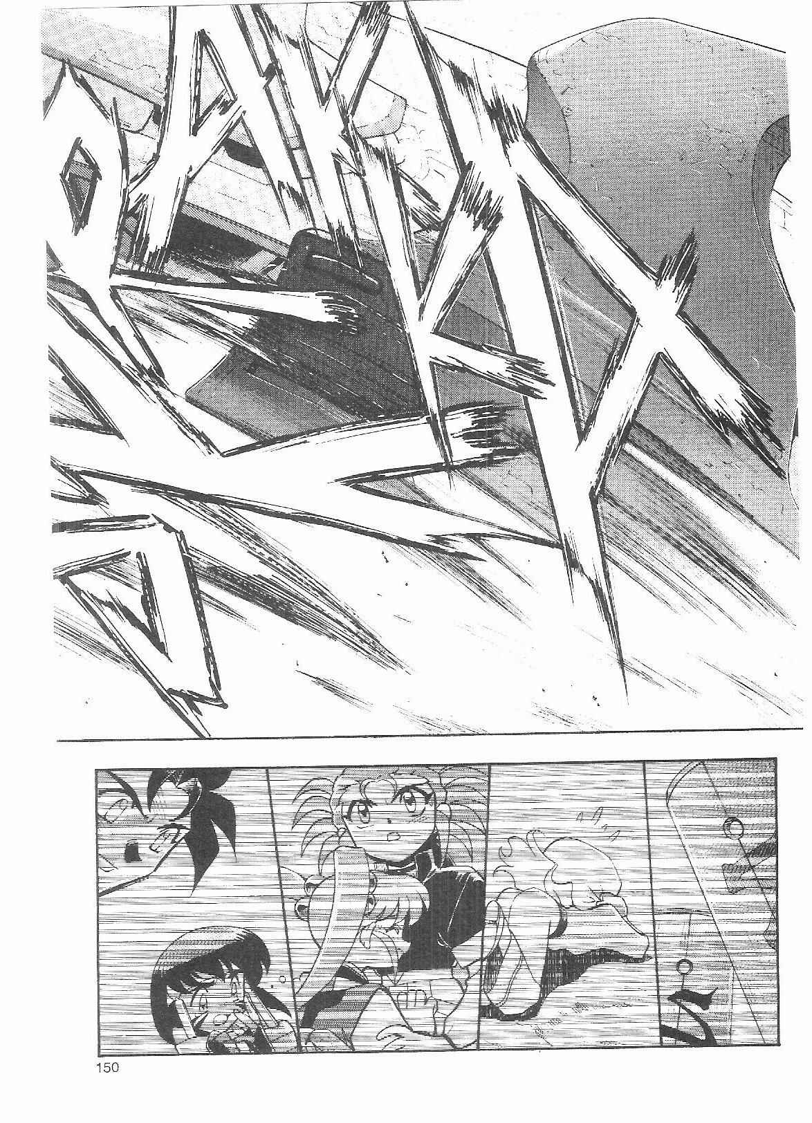 Page 28 Chapter 56 Tenchi Muyo! Ryo-Ohki