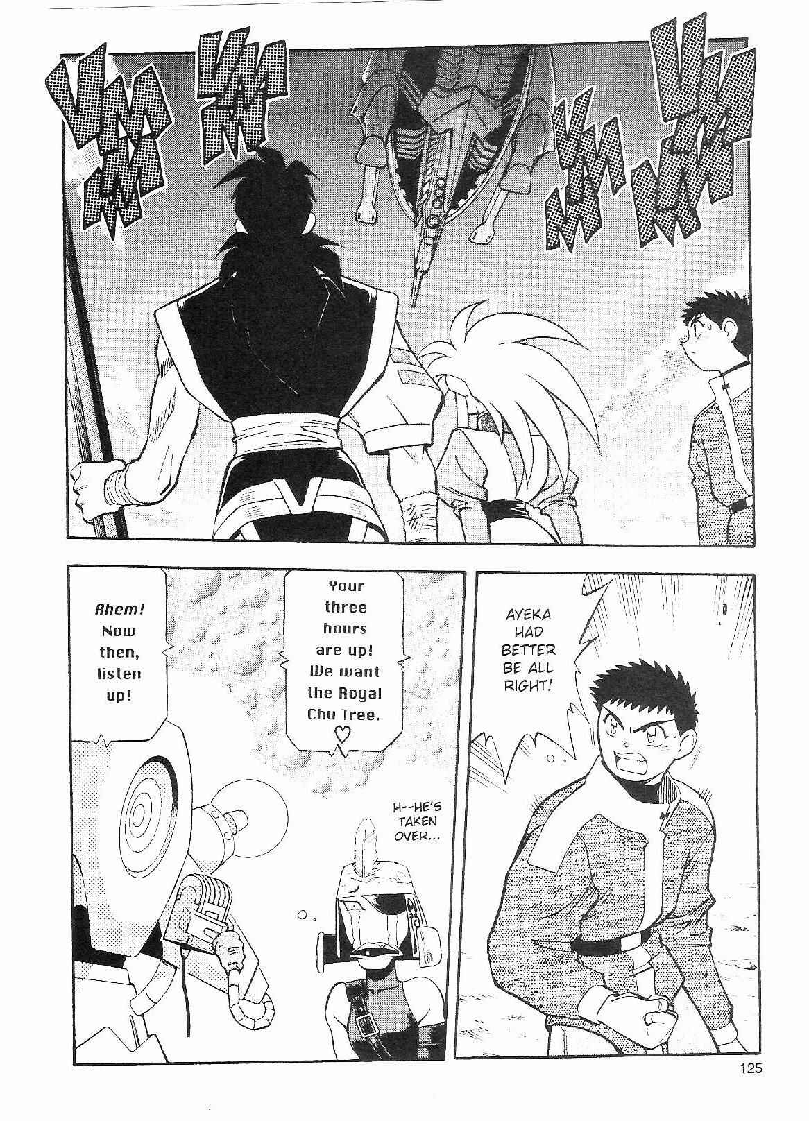 Page 3 Chapter 56 Tenchi Muyo! Ryo-Ohki