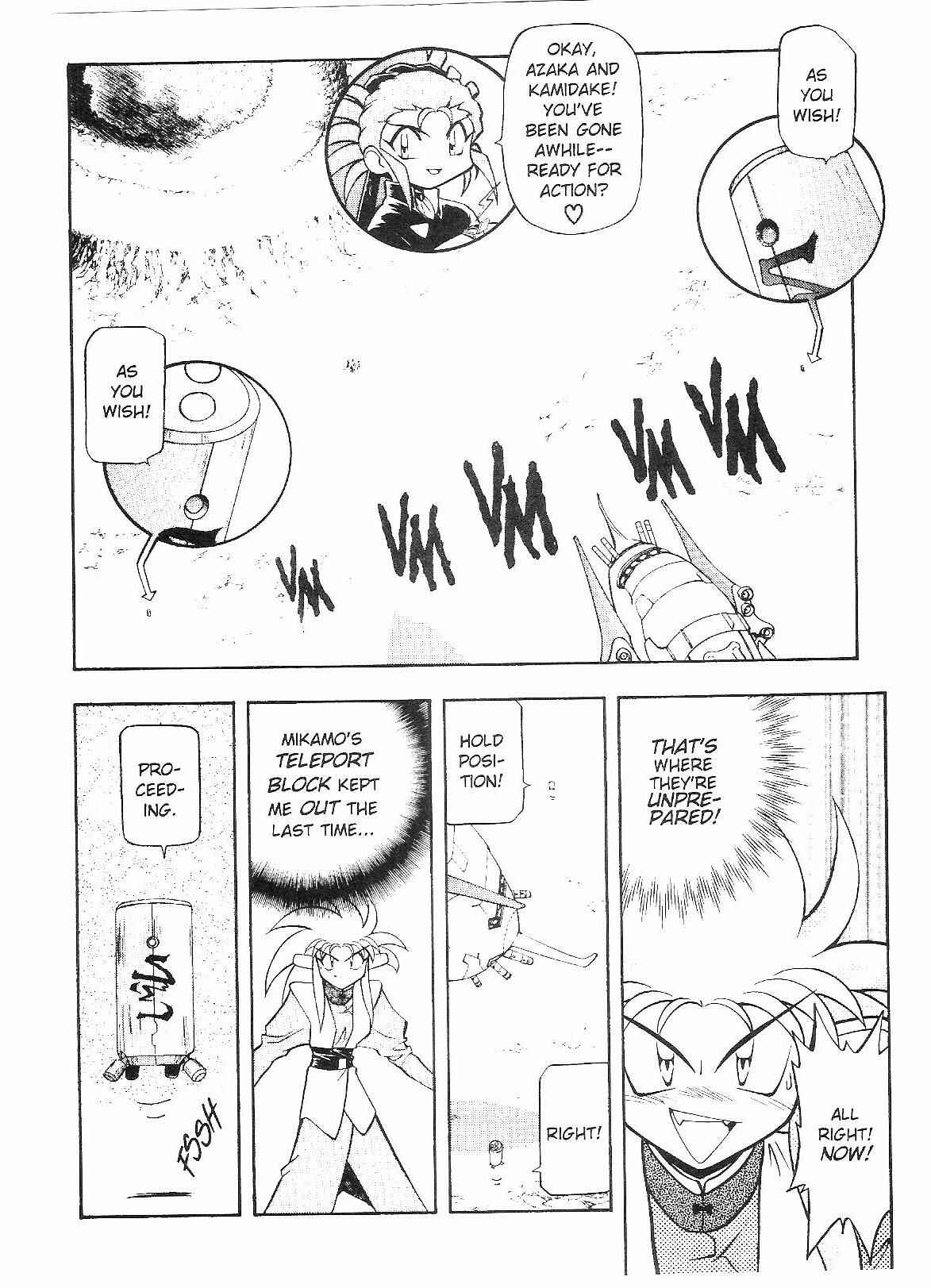 Page 5 Chapter 56 Tenchi Muyo! Ryo-Ohki
