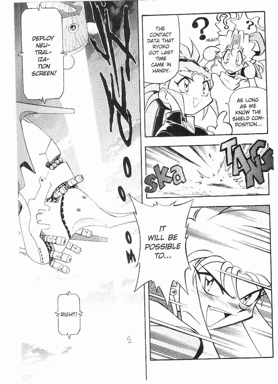 Page 6 Chapter 56 Tenchi Muyo! Ryo-Ohki
