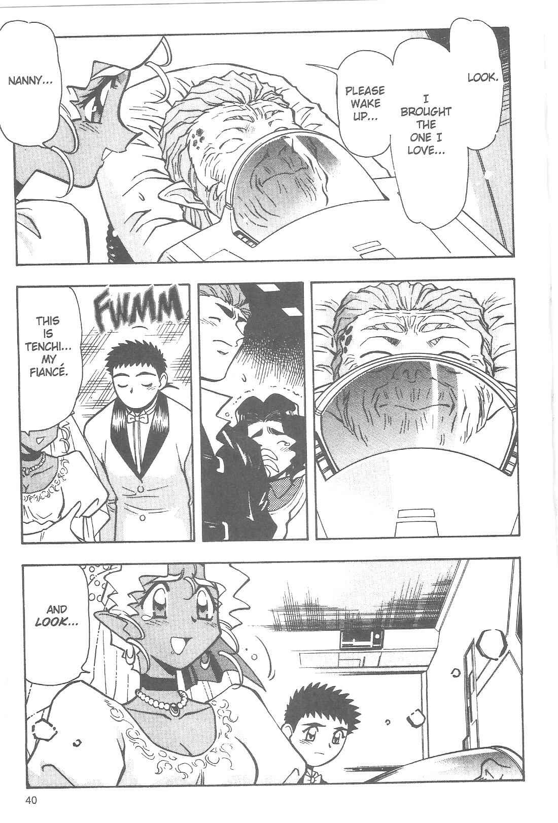 Page 15 Chapter 66 Tenchi Muyo! Ryo-Ohki