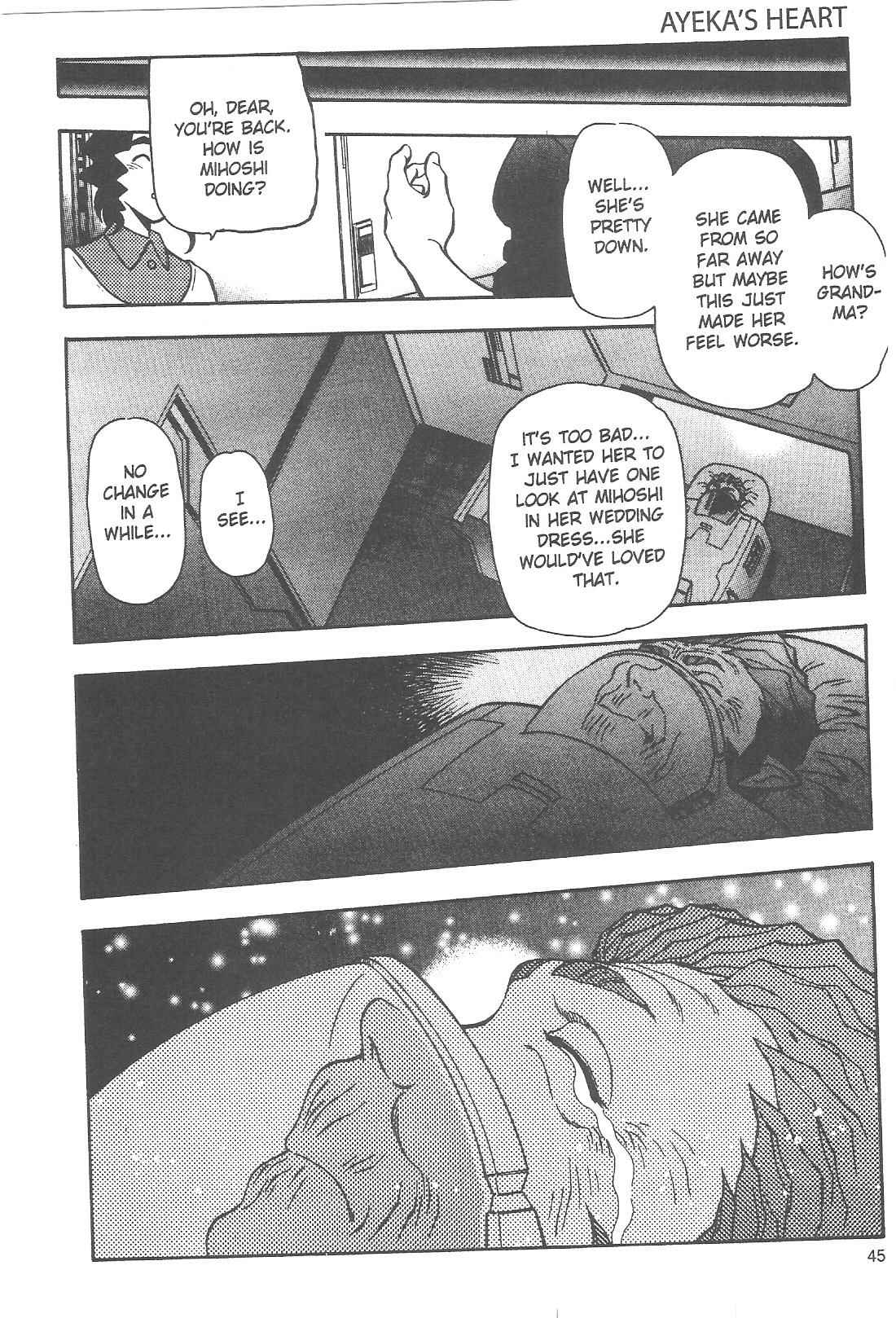 Page 20 Chapter 66 Tenchi Muyo! Ryo-Ohki