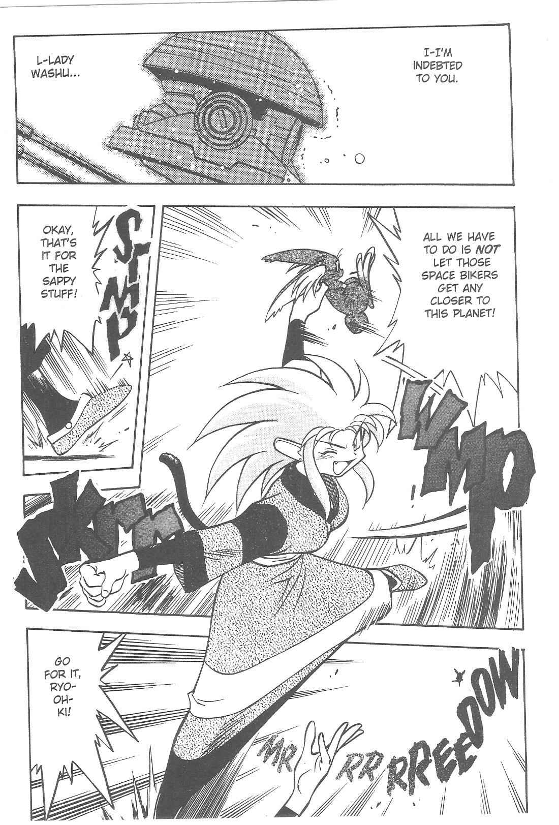 Page 5 Chapter 66 Tenchi Muyo! Ryo-Ohki