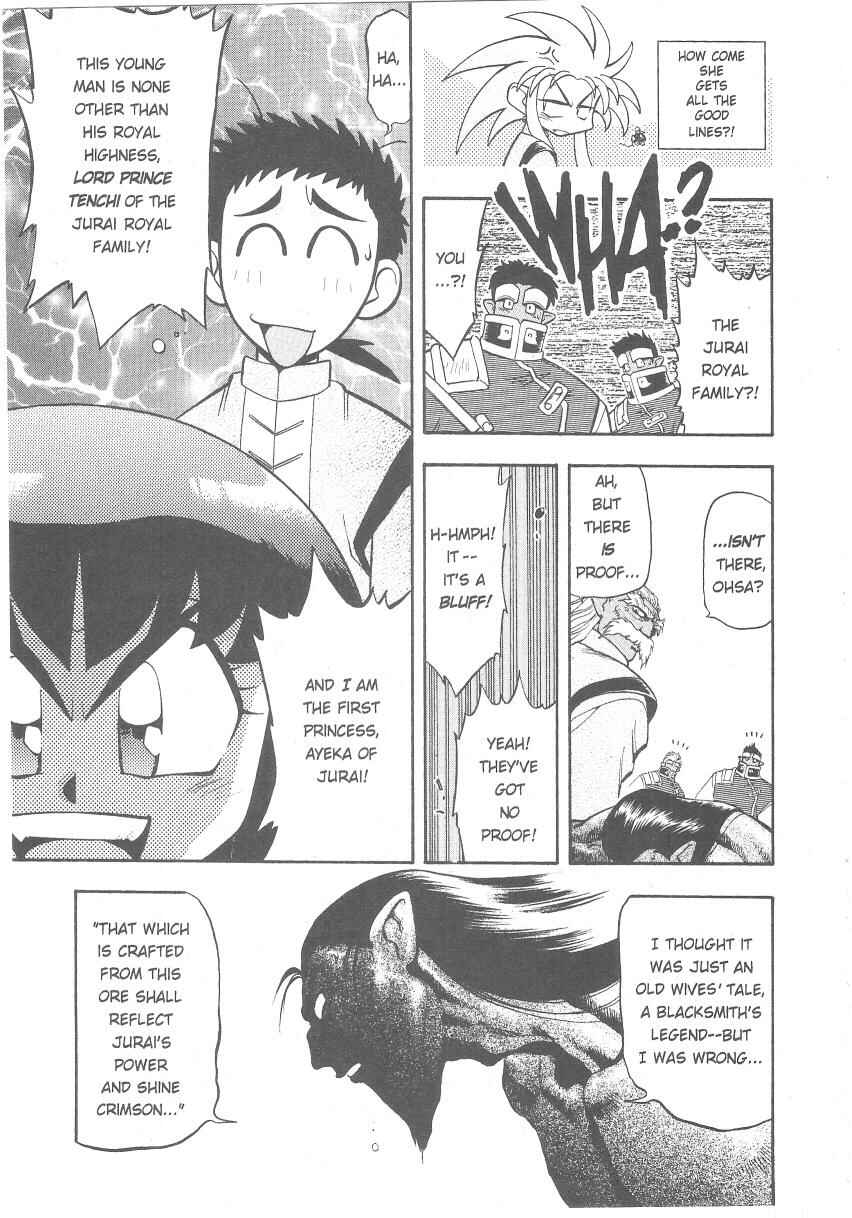 Page 26 Chapter 25 Tenchi Muyo! Ryo-Ohki