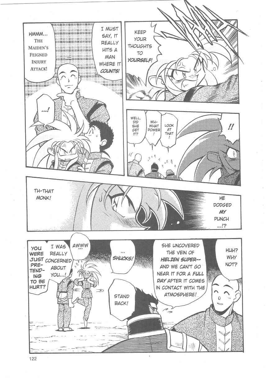 Page 8 Chapter 25 Tenchi Muyo! Ryo-Ohki