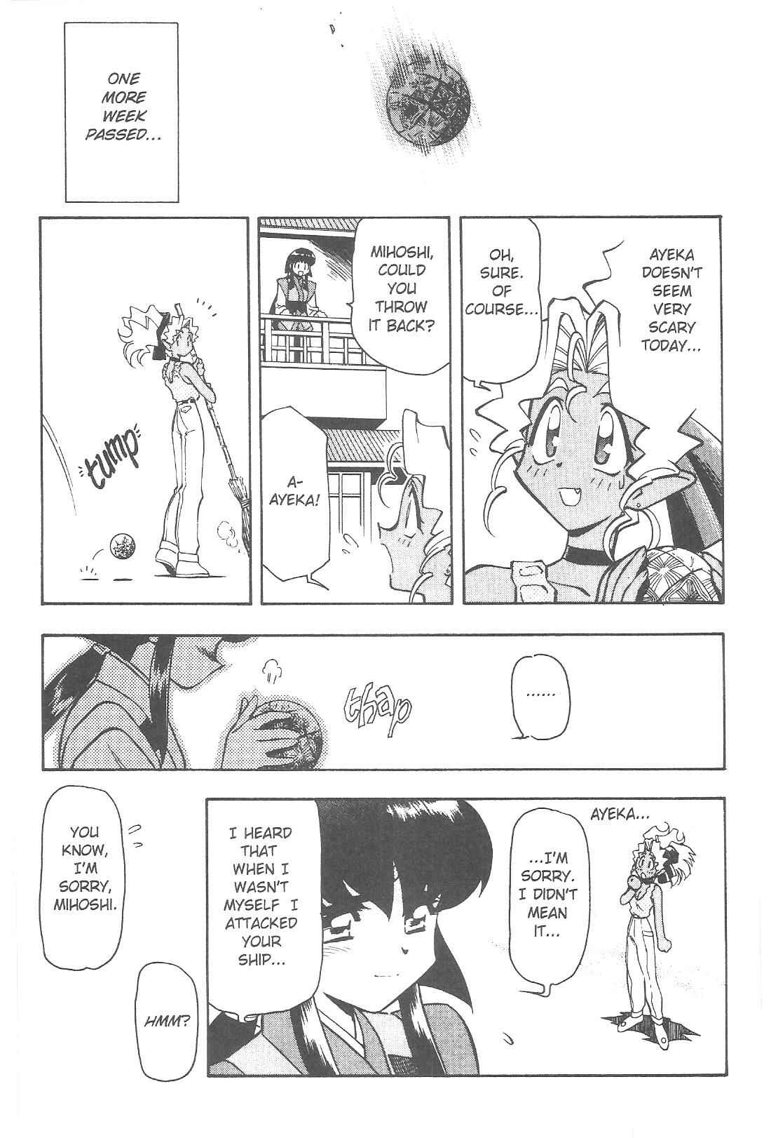 Page 11 Chapter 72 Tenchi Muyo! Ryo-Ohki