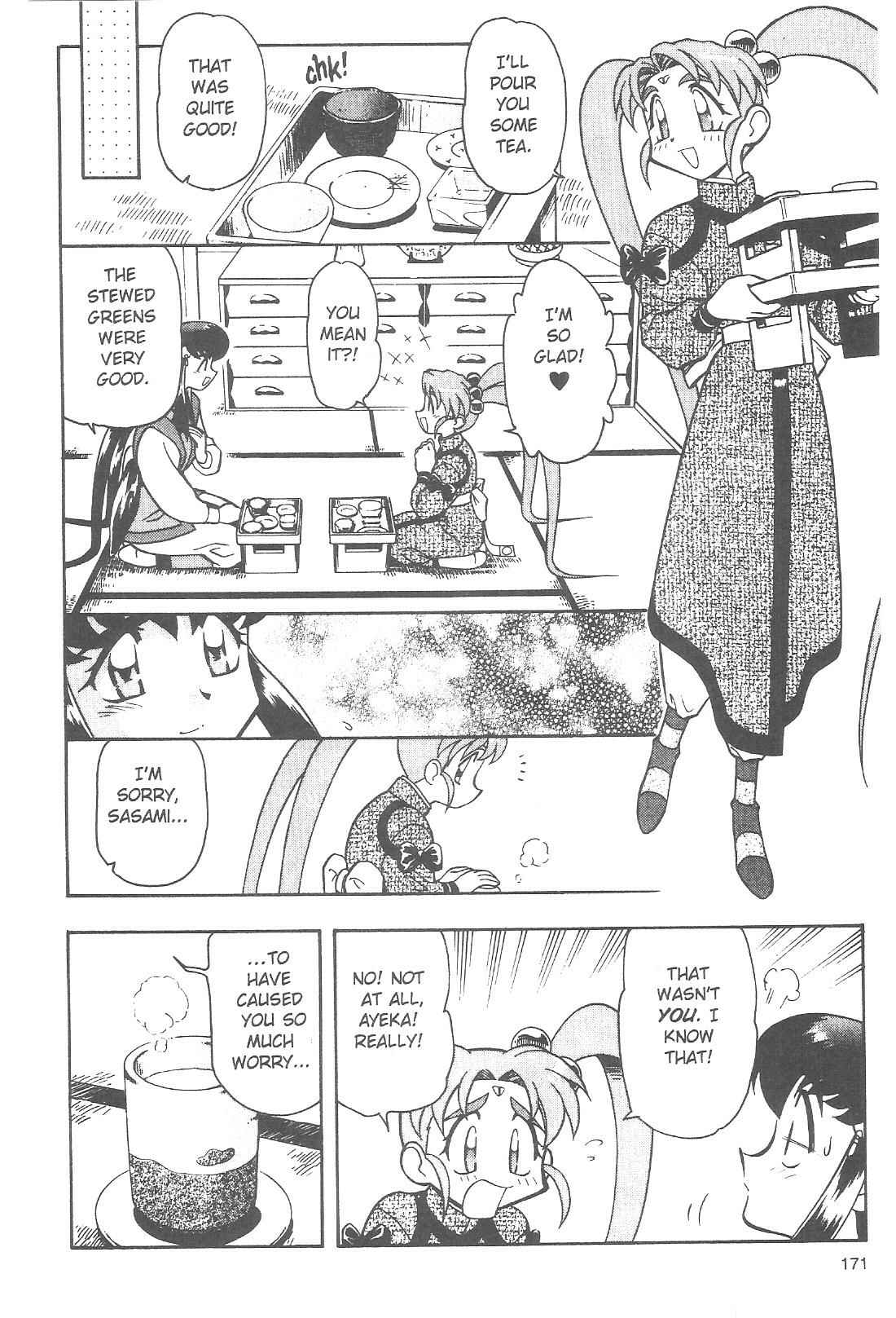 Page 14 Chapter 72 Tenchi Muyo! Ryo-Ohki