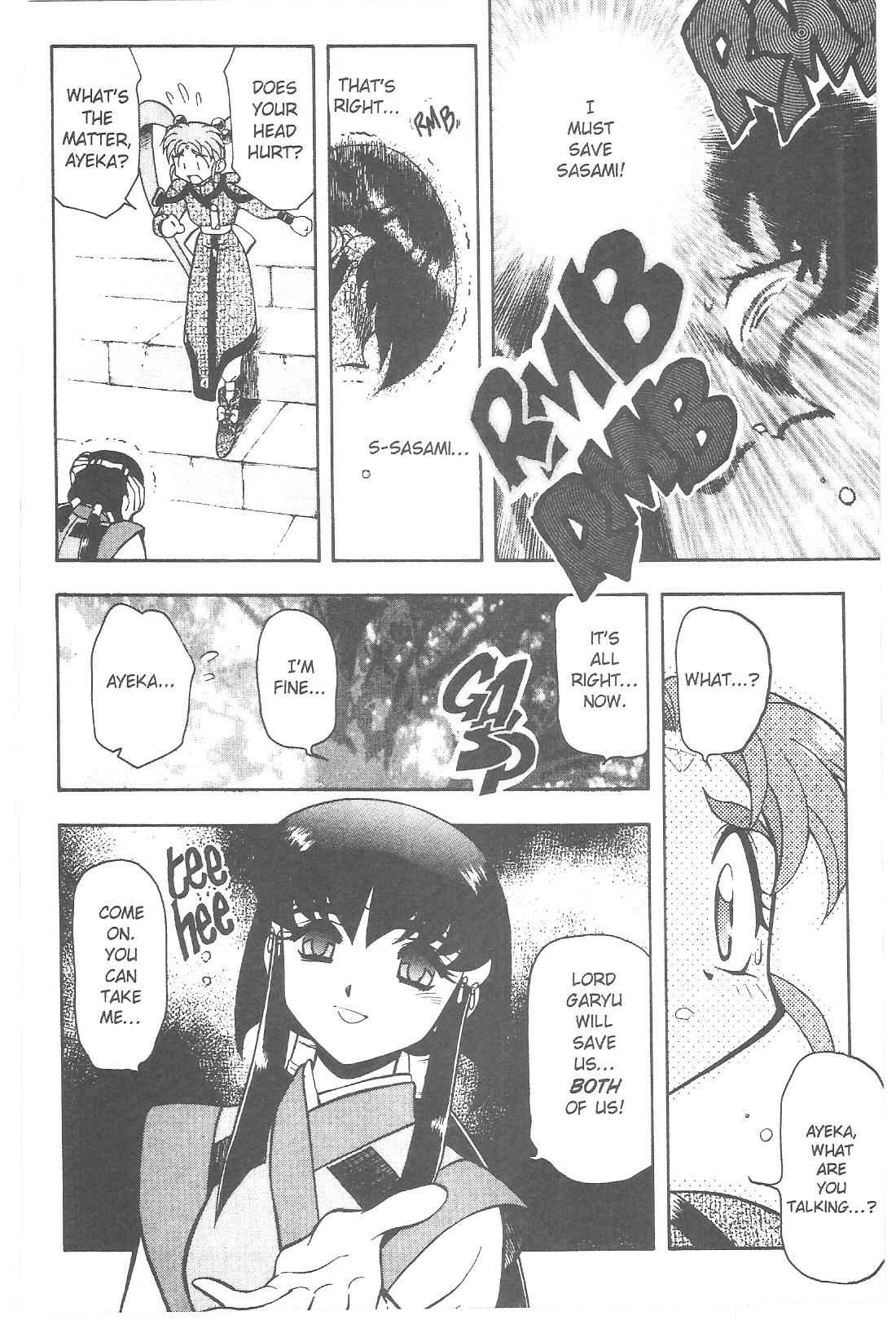 Page 20 Chapter 72 Tenchi Muyo! Ryo-Ohki