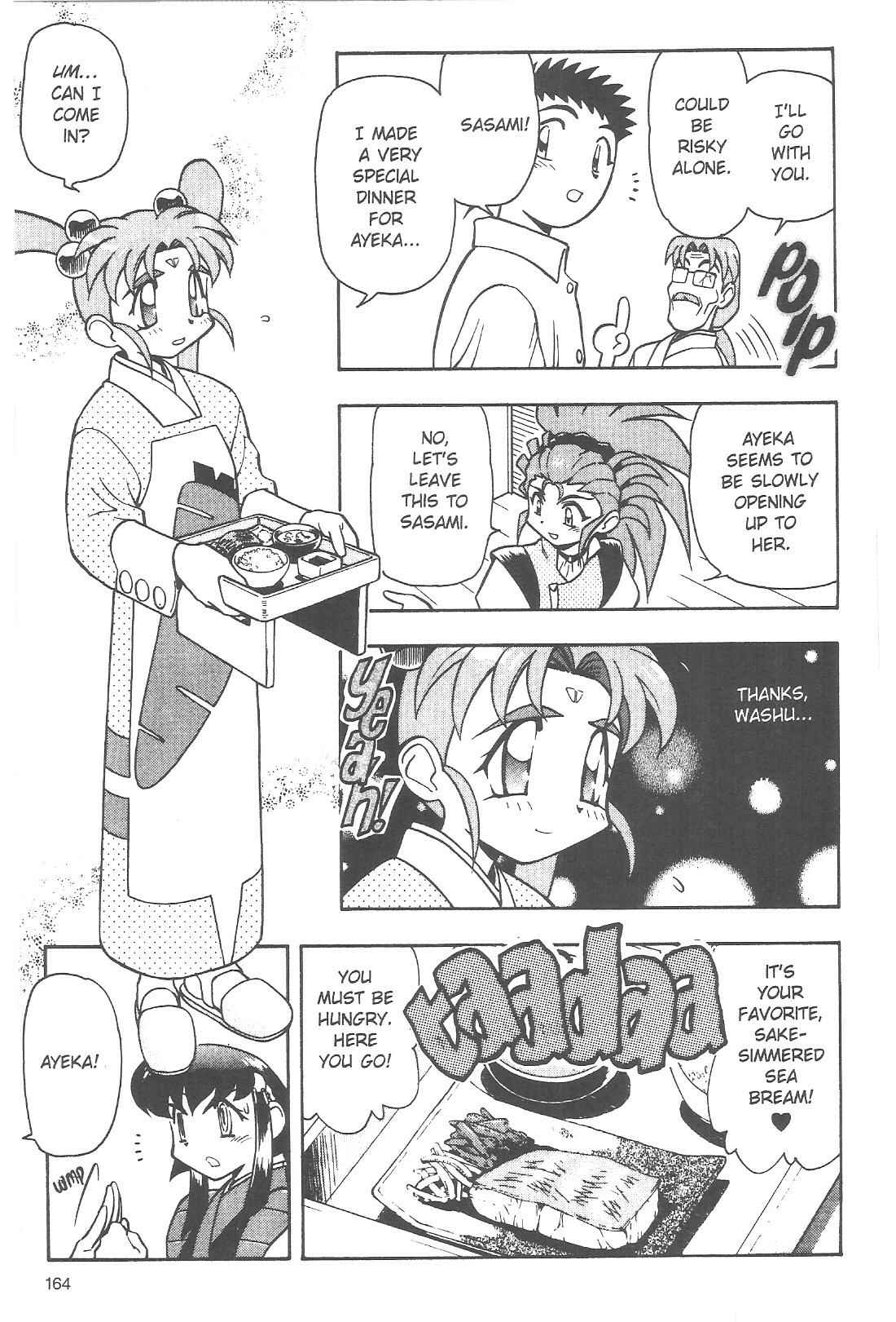 Page 7 Chapter 72 Tenchi Muyo! Ryo-Ohki