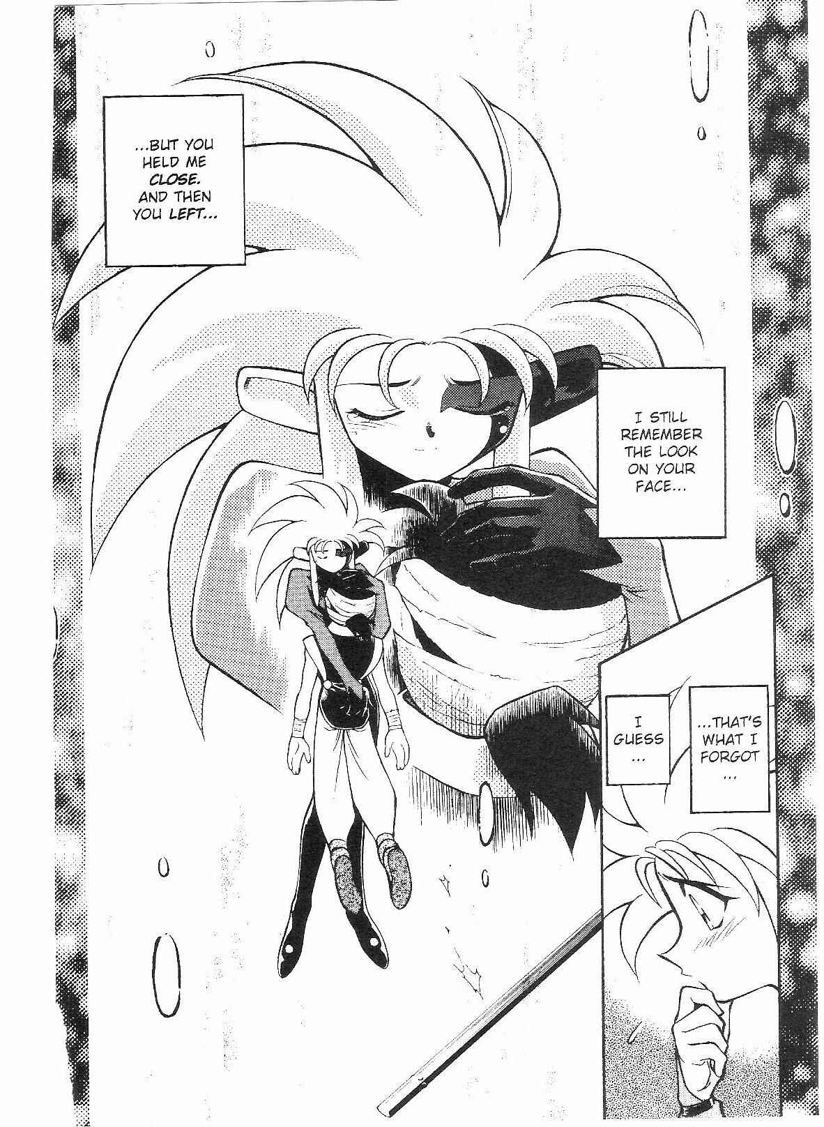 Page 15 Chapter 54 Tenchi Muyo! Ryo-Ohki