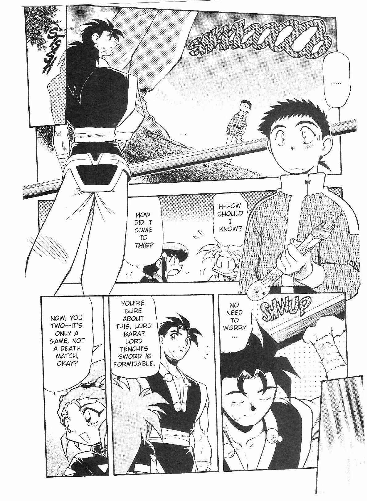 Page 19 Chapter 54 Tenchi Muyo! Ryo-Ohki