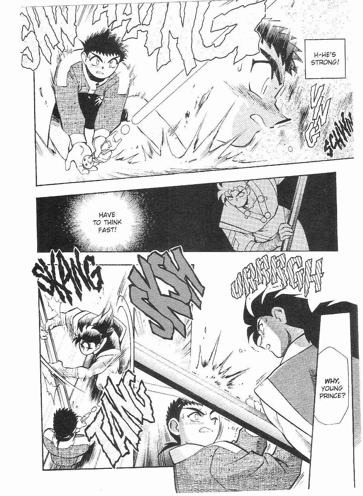 Page 21 Chapter 54 Tenchi Muyo! Ryo-Ohki